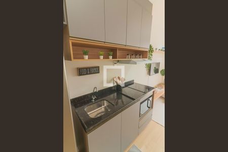 Sala / Cozinha de apartamento para alugar com 1 quarto, 32m² em Butantã, São Paulo