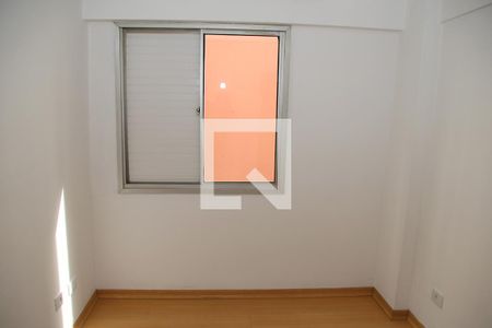 Quarto de apartamento para alugar com 1 quarto, 63m² em Jardim Paulista, São Paulo