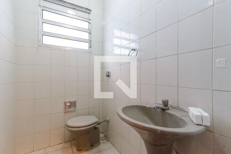 Lavabo de casa para alugar com 3 quartos, 175m² em Vila Medeiros, São Paulo