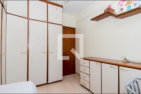 Quarto 1 de apartamento à venda com 3 quartos, 112m² em Macedo, Guarulhos