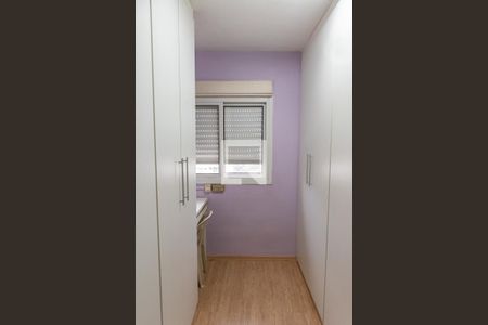 Quarto 1 de apartamento à venda com 3 quartos, 86m² em Vila Mariana, São Paulo