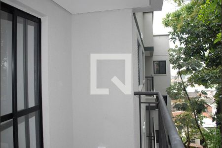 Sacada de apartamento para alugar com 1 quarto, 41m² em Vila Medeiros, São Paulo