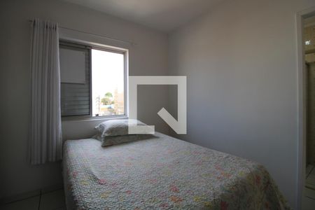 Quarto de apartamento à venda com 1 quarto, 55m² em Bonfim, Campinas