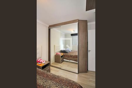 Quarto  de apartamento para alugar com 2 quartos, 49m² em Bairro dos Casa, São Bernardo do Campo