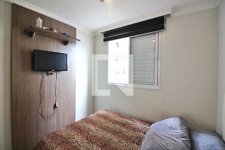 Quarto  de apartamento para alugar com 2 quartos, 49m² em Bairro dos Casa, São Bernardo do Campo