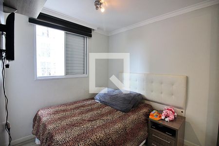 Quarto  de apartamento para alugar com 2 quartos, 49m² em Bairro dos Casa, São Bernardo do Campo