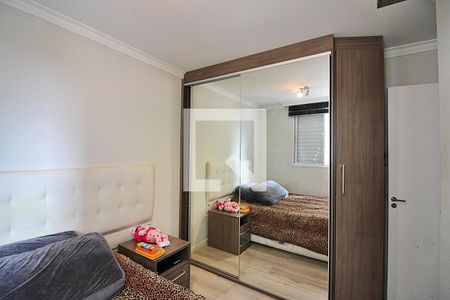 Quarto  de apartamento para alugar com 2 quartos, 49m² em Bairro dos Casa, São Bernardo do Campo