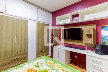 Quarto de apartamento à venda com 1 quarto, 41m² em Centro, Rio de Janeiro