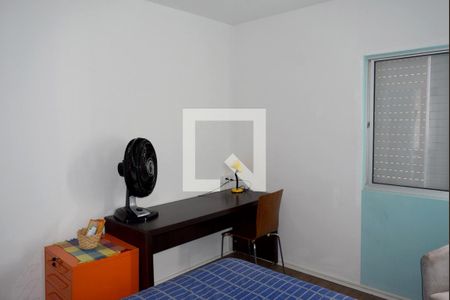 Quarto de apartamento para alugar com 1 quarto, 40m² em Jardim America, São Paulo