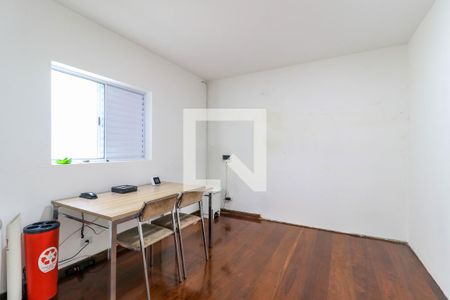 Sala 2 de casa para alugar com 8 quartos, 265m² em Chácara Santo Antônio (zona Sul), São Paulo