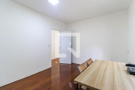 Sala 2 de casa para alugar com 8 quartos, 265m² em Chácara Santo Antônio (zona Sul), São Paulo