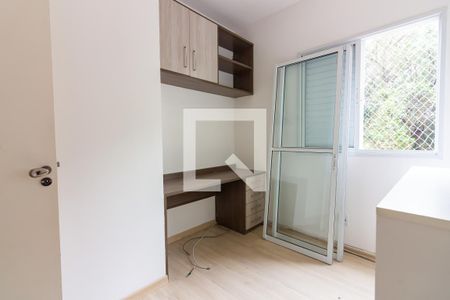 Apartamento à venda com 65m², 3 quartos e 1 vaga Apartamento à venda com 65m², 3 quartos e 1 vagaQuarto 2