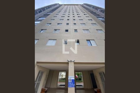 Apartamento à venda com 65m², 3 quartos e 1 vaga Apartamento à venda com 65m², 3 quartos e 1 vagaFachada