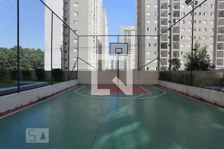 Apartamento à venda com 65m², 3 quartos e 1 vaga Apartamento à venda com 65m², 3 quartos e 1 vagaQuadra
