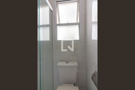 Apartamento à venda com 65m², 3 quartos e 1 vaga Apartamento à venda com 65m², 3 quartos e 1 vagaBanheiro da Suíte