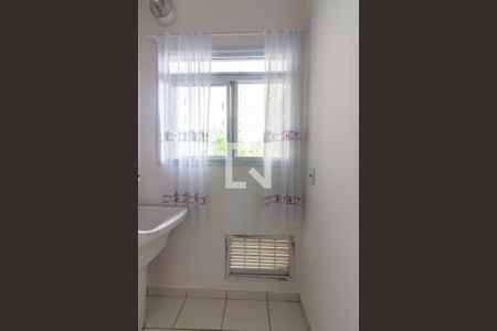 Apartamento à venda com 65m², 3 quartos e 1 vaga Apartamento à venda com 65m², 3 quartos e 1 vagaÁrea de Serviço