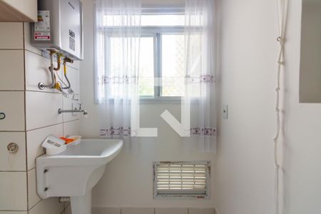 Apartamento à venda com 65m², 3 quartos e 1 vaga Apartamento à venda com 65m², 3 quartos e 1 vagaÁrea de Serviço
