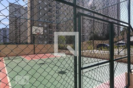 Apartamento à venda com 65m², 3 quartos e 1 vaga Apartamento à venda com 65m², 3 quartos e 1 vagaQuadra