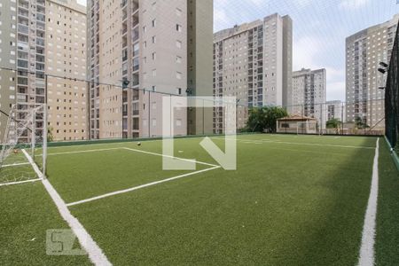 Apartamento à venda com 65m², 3 quartos e 1 vaga Apartamento à venda com 65m², 3 quartos e 1 vagaQuadra