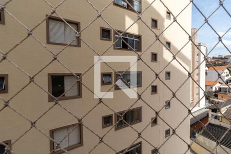 Vista da Varanda da Sala de apartamento à venda com 3 quartos, 74m² em Vila Dom Pedro Ii, São Paulo