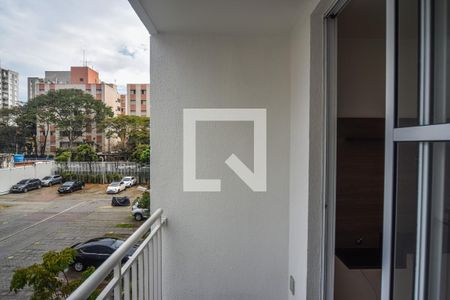 Varanda da Sala de apartamento para alugar com 2 quartos, 50m² em Jardim Vila Formosa, São Paulo