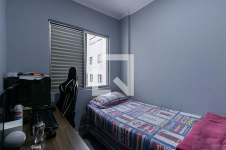 Quarto 2 de apartamento à venda com 3 quartos, 180m² em Vila Isa, São Paulo