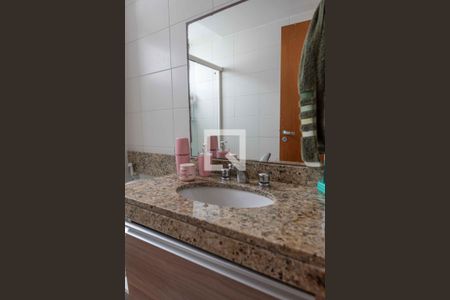 Apartamento à venda com 120m², 3 quartos e 2 vagas Apartamento à venda com 120m², 3 quartos e 2 vagasBanheiro Social