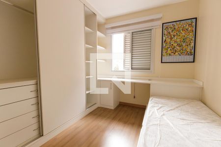 Quarto 2 de apartamento para alugar com 3 quartos, 88m² em Jardim Pompéia, Indaiatuba