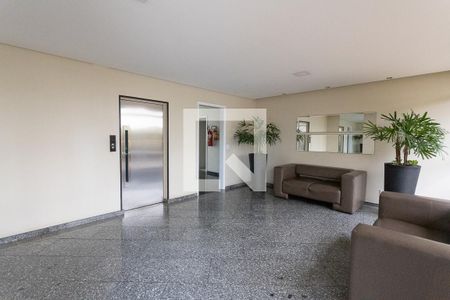 Apartamento para alugar com 120m², 3 quartos e 2 vagas Apartamento para alugar com 120m², 3 quartos e 2 vagasHall social