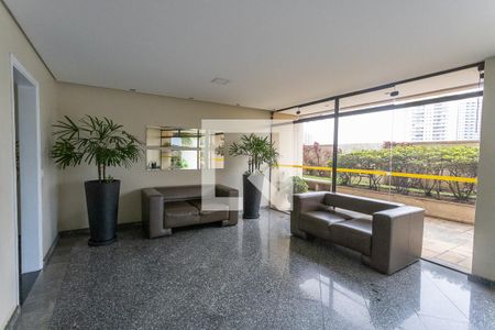 Apartamento para alugar com 120m², 3 quartos e 2 vagas Apartamento para alugar com 120m², 3 quartos e 2 vagasHall social