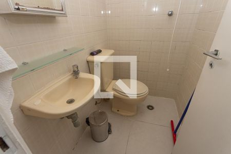 Apartamento para alugar com 120m², 3 quartos e 2 vagas Apartamento para alugar com 120m², 3 quartos e 2 vagasBanheiro de serviço