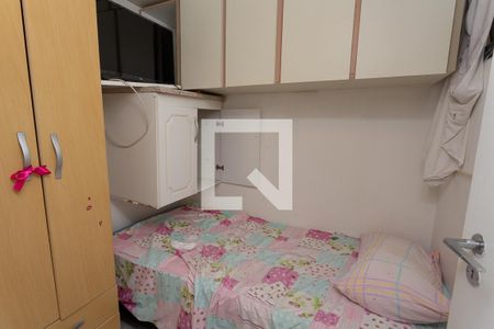 Apartamento para alugar com 120m², 3 quartos e 2 vagas Apartamento para alugar com 120m², 3 quartos e 2 vagasQuarto de serviço