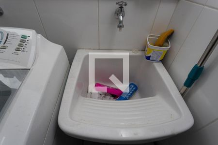 Apartamento para alugar com 120m², 3 quartos e 2 vagas Apartamento para alugar com 120m², 3 quartos e 2 vagasÁrea de serviço