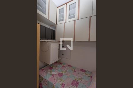 Apartamento para alugar com 120m², 3 quartos e 2 vagas Apartamento para alugar com 120m², 3 quartos e 2 vagasQuarto de serviço