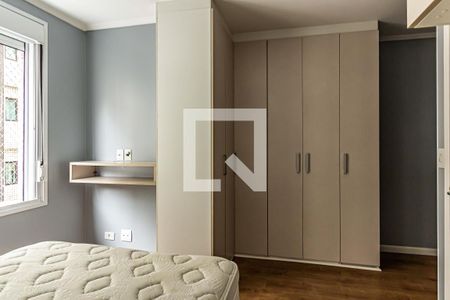 Quarto de apartamento para alugar com 1 quarto, 37m² em Santa Cecilia, São Paulo