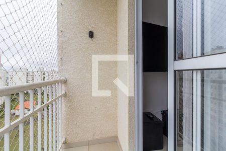 Varanda da Sala de apartamento para alugar com 2 quartos, 48m² em Vila Mogilar, Mogi das Cruzes