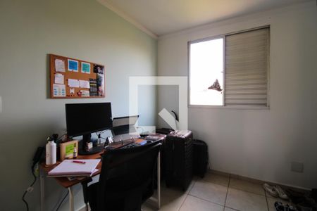 Quarto 1 de apartamento para alugar com 2 quartos, 43m² em Vila Industrial, Campinas