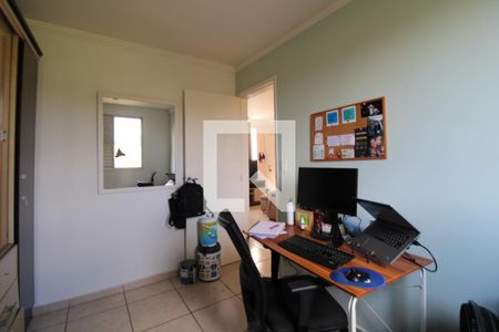 Quarto 1 de apartamento para alugar com 2 quartos, 43m² em Vila Industrial, Campinas