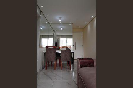 Sala de jantar de apartamento à venda com 2 quartos, 56m² em Vila Andrade, São Paulo
