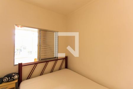 Quarto de apartamento para alugar com 1 quarto, 35m² em Brás, São Paulo