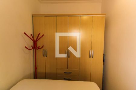 Quarto de apartamento para alugar com 1 quarto, 35m² em Brás, São Paulo