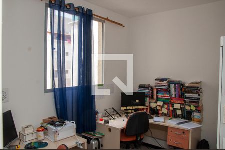 Quarto 1 de apartamento para alugar com 2 quartos, 96m² em Bom Jesus, Contagem