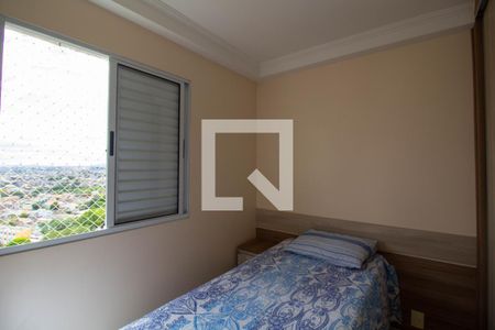 Quarto 2 de apartamento à venda com 2 quartos, 60m² em Vila Curuçá, São Paulo