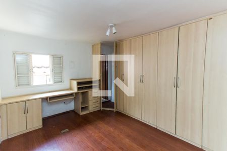 Suíte de casa para alugar com 1 quarto, 60m² em Parada Inglesa, São Paulo