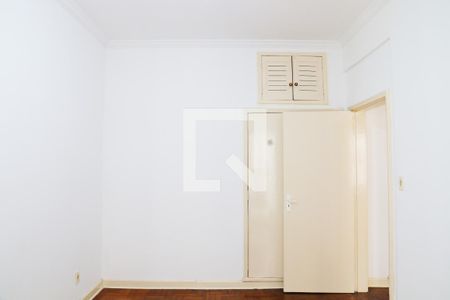 Quarto de apartamento para alugar com 1 quarto, 56m² em Campos Elíseos, São Paulo