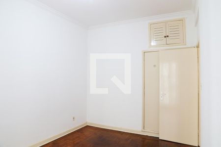 Quarto de apartamento para alugar com 1 quarto, 56m² em Campos Elíseos, São Paulo