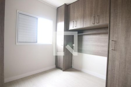 Quarto 1 de apartamento para alugar com 2 quartos, 47m² em Jardim Castelo, São Paulo