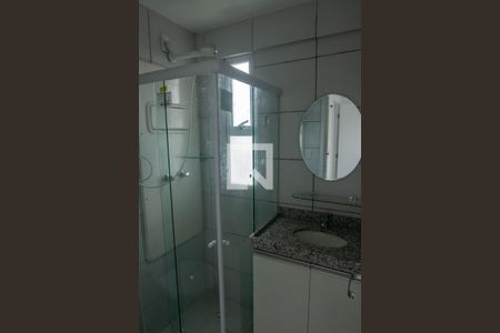 Banheiro do Quarto 1 de apartamento para alugar com 2 quartos, 51m² em Santo Amaro, Recife