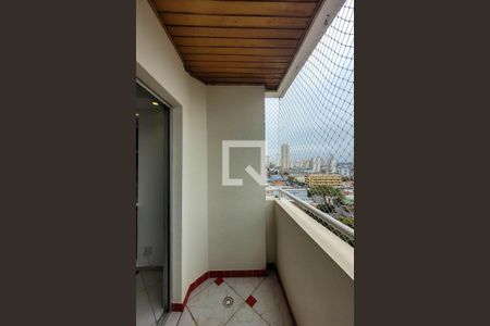 Sala de Estar/Jantar de apartamento à venda com 2 quartos, 235m² em Vila Moinho Velho, São Paulo