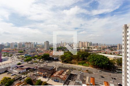 Vista - Quarto  de apartamento para alugar com 1 quarto, 30m² em Mooca, São Paulo